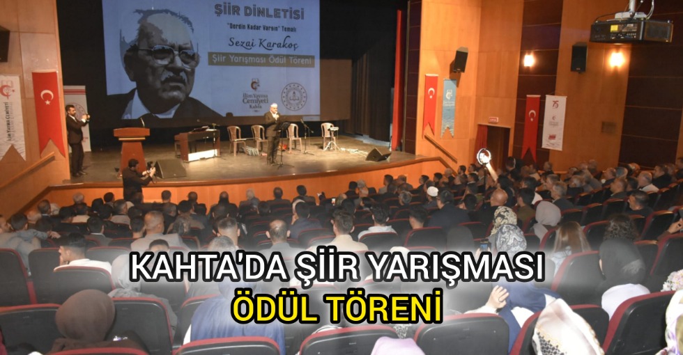 SEZAİ KARAKOÇ ŞİİR YARIŞMASI'NIN ÖDÜLLERİ SAHİPLERİNİ BULDU